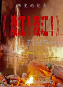 8av国产精品爽爽va在线观看