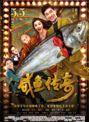 91破解版在线|亚洲