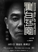 国产精品日韩一区二区三区