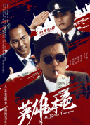 久久久欧美一区二区