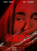 互换娇妻爽文100系列视频