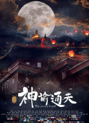 爱，还是不爱