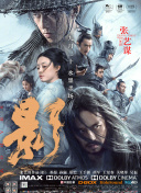 父亲的爱人