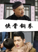 国产区在线观看