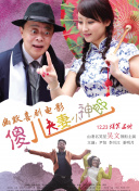 亚洲国产精