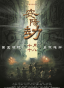 久草在线青青草