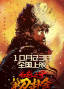 欧美精品亚洲一区二区在线播放