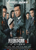 老司机51精品视频在线观看