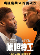 在线看福利片