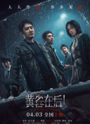av资源一区