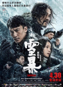 伊人成人在线观看