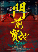 亚洲欧洲综合另类在线