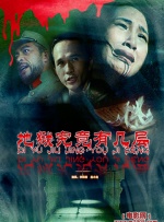夕又米念什么字