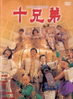 青春草在线播放