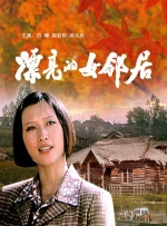 乱h群高h