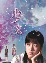 韩漫免费漫画网站