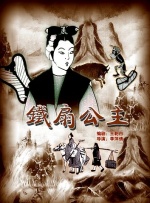 久久精品国产在热久久2019