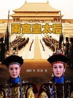 最近最好看中文字幕免费
