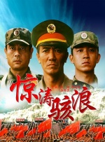 亚洲视频在线免费看