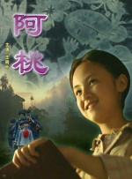 国产午夜亚洲精品