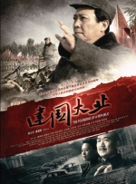 三级黄色片在线播放