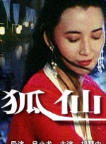 特级魔龙小说免费阅读