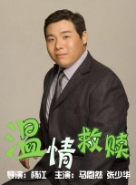 老司机电影网