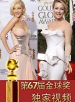 五月婷婷国产