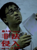 色婷婷亚洲综合