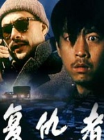 这里只有精品国产