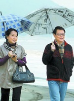 御坂莉亚番号
