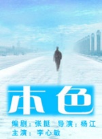 亚洲精品成人av