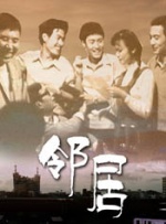 国产综合网
