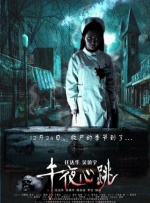 最近高清中文字幕mv