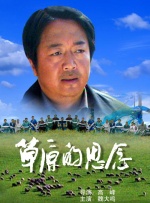 亚洲欧美日韩国产精品二区