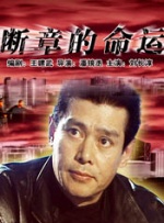放荡闺蜜第35部分