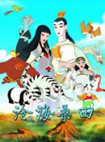 欧美精品一区二区三区观