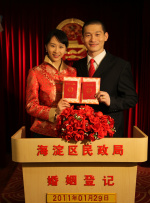 麻豆传媒在线观看视频