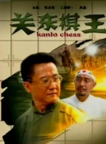 黑人寄宿dasd_541中文字幕