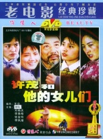 亚洲免费一级视频