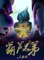 五月婷久久
