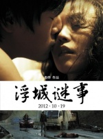 豆奶视频高清免费