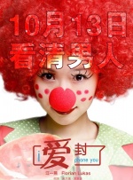 五月天婷婷精品视频