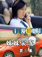 孕夫h