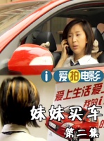 91美女片黄在线观看