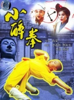 我的表姐