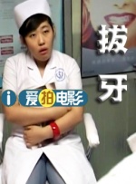 freexxx性中国