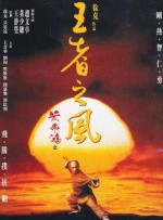 99ri精品