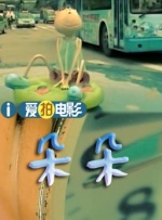91资源免费视频