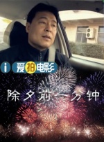 国产日韩欧美亚洲青青草原